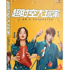 I Am a Superstar Chinese Drama DVD (超時空大玩家) (Ep 1-24 end) English Subtitle