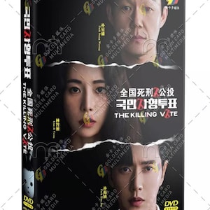 DVD Korean Drama The Killing Vote TV Series Vol.1-12End (2023) English Subtitle Region All Fast Shipping