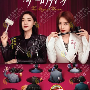 DVD Chinese Drama The Magical Women Vol.1-20 End (2023 / 灿烂的转身) English Subtitle Fast Shipping