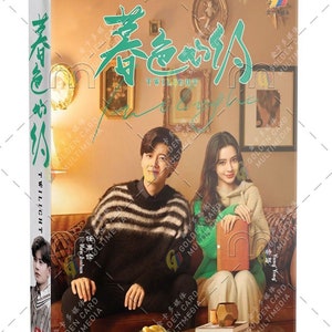 DVD Drama chino Crepúsculo 暮色心约 Eps1-40END Subtítulos en inglés Todas las regiones