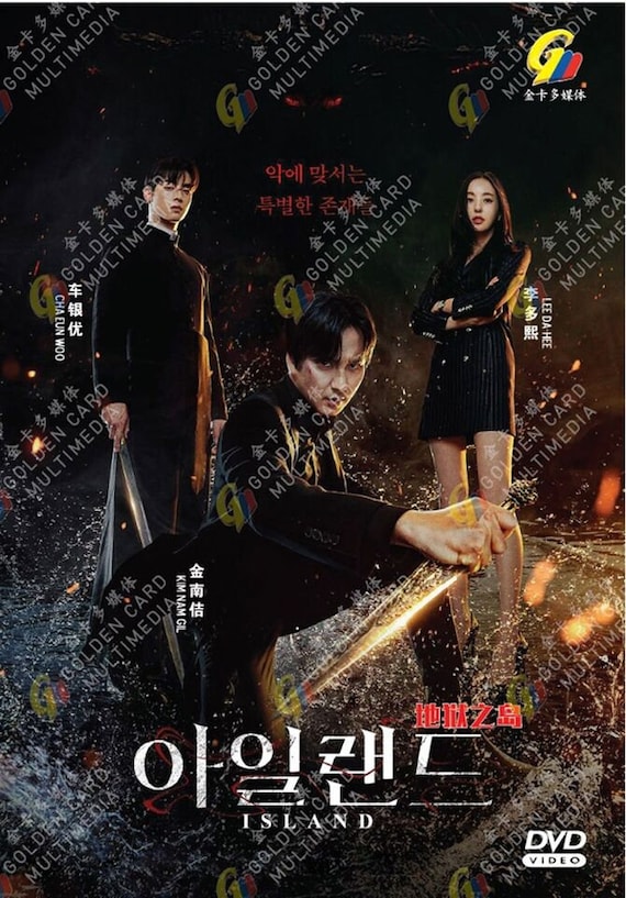 Kdrama Site To Download Korean Movies With English Subtitles