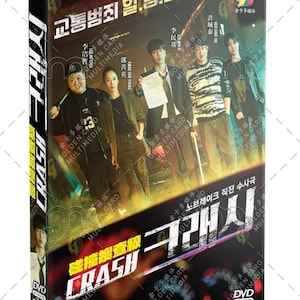 DVD Korean Drama CRASH TV Series Vol.1-12 End (2024) English Subtitle Fast Shipping
