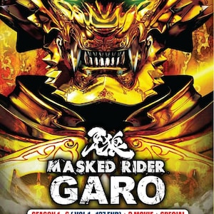 DVD Masked Rider Garo Season 1-6 Vol.1-137 End + 3 Movie + Special English Subtitle All Region