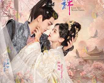Amazon.co.jp: 宮～Love in Palace microSD vol.1 [DVD] : ユン
