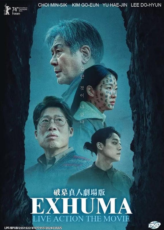 Wrath Of Man Hollywood Full Movie Online 2021 Asian Horror Movies