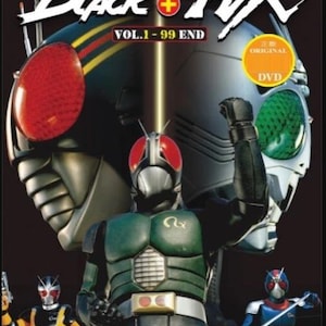 MASKED RIDER BLACK DVD 全5巻セット Amazon.co.jp: 仮面ライダーBLACK DVD全5巻セット : DVD