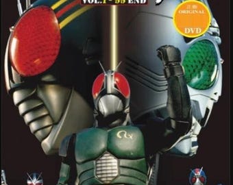 Kamen Rider Black 仮面ライダーBLACK (1987) Complete Japanese