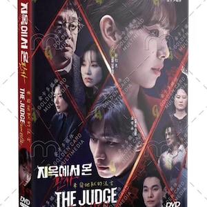 DVD Drame coréen The Judge from Hell Eps 1-16 FIN Sous-titres anglais Toutes les régions Expédition rapide