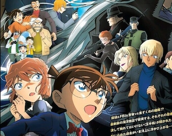 DVD Anime Detective Conan the Movie 26: Black Iron Submarine