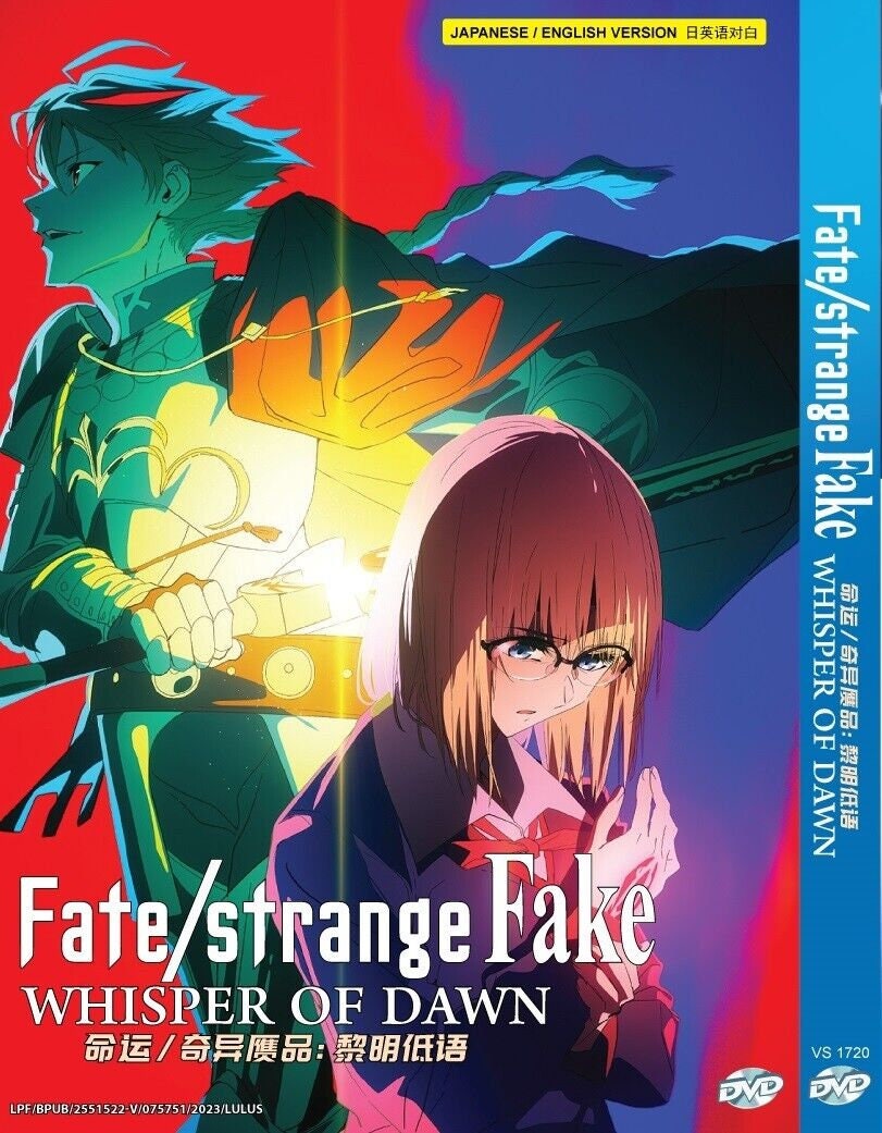 その他 Going Against Fate [DVD] [Import] 2mvetro Amazon.com: Fate/Unlimited Codes [Japan Import] : Video Games