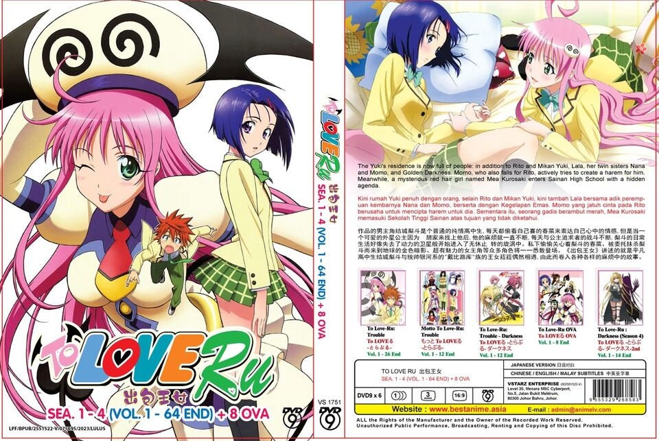 To Love Ru - Complete OVA l: Episode 1-3 End DVD - Region