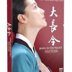 Jewel In The Palace Korean Drama DVD (Ep 1-70 end) English Subtitle