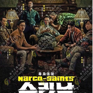 DVD Korean Drama Narco-Saints Vol.1-6 End (2022) English Dubbed