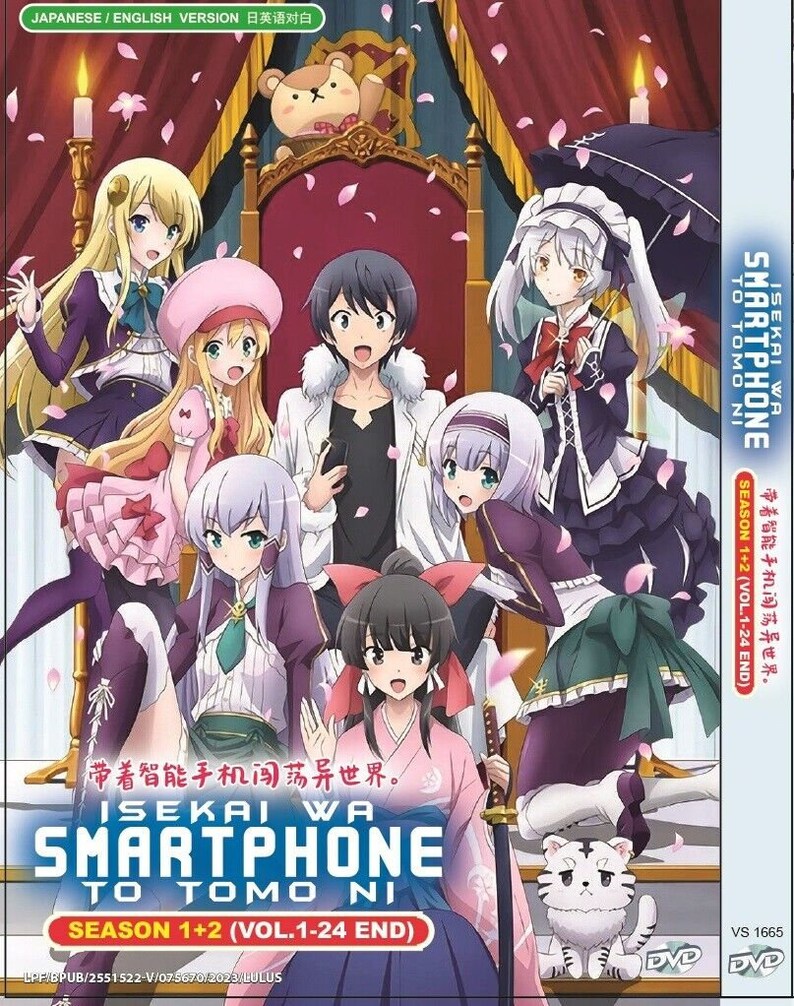 DVD Anime in Another World With My Smartphone Season 1+2 Vol.1-24 End