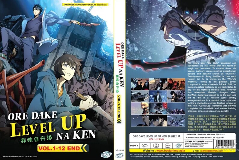 DVD Anime Solo Leveling Complete TV Series Vol.1-12 End English Dubbed