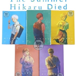 The Summer Hikaru Died Manga English Vol 1-5 Full Set New Fast Shipping