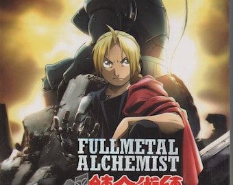 アニメ FULLL ALCHEMIST DVD Amazon.com: Fullmetal Alchemist, Volume 1: The Curse