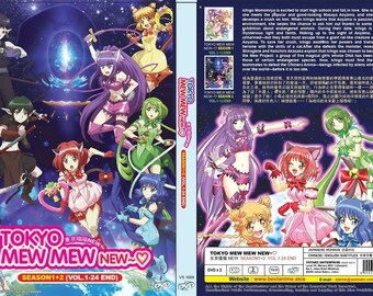 美品 Mew Live in  DVD ミュー タイ俳優 ミュー・スパシットのシングル「Before 4:30 (She Said