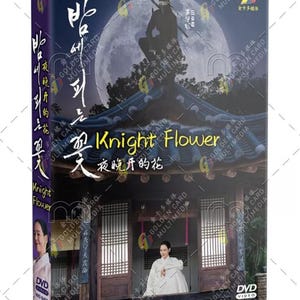 DVD Korean Drama Knight Flower TV Series Vol.1-12End (2024) English Subtitle Region All Fast Shipping