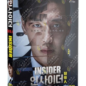 Insider Korean Drama DVD (Ep 1-16 end) English Subtitle Fast Shipping