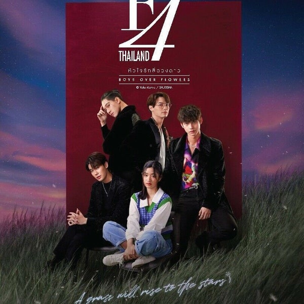 DVD Thai Drama F4 Thailand: Boys Over Flowers (2021) English Subtitle