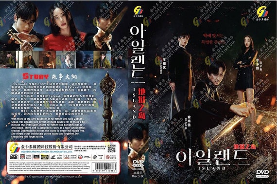 Dvd Hold Up Documentary English Subtitles Korean Clearance One Day