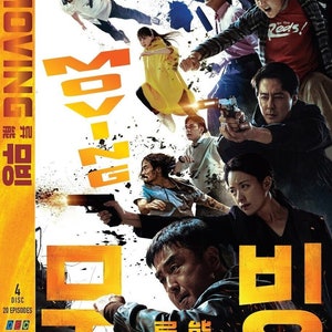 DVD Korean Drama Moving Vol.1-20 End (2023 / 异能) English Subtitle