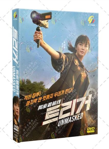 ろっち☆戦略的トレード構築セミナーDVD5巻セット 91hrlkB3-OL.jpg
