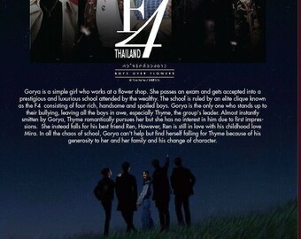 DVD Thai Drama F4 Thailand: Boys Over Flowers (2021) English