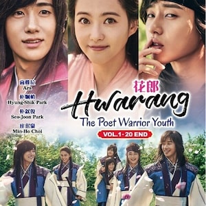 DVD Korean Drama Hwarang: The Poet Warrior Youth Vol.1-20 End (2016) English Subtitle