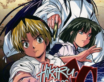 Hikaru No Go 2 [DVD] [Import] : Hikaru No Go, Vol. 2 - The Go Club\u0027s Stratagem [DVD