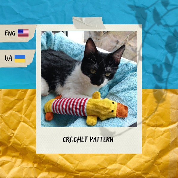 Duck for kittens Pattern crochet toy for cat "Quack", English PDF, Ukrainian PDF Tutorial, crocheted soft pet toys