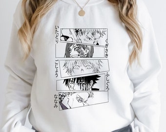 Jujutsu Kaisen Sweatshirt, JJK Gift, Jujutsu Kaisen Tee, Comic Strip tshirt, vintage style JJK, jjk lover gift, Jujutsu Kaisen Hoodie, JJK