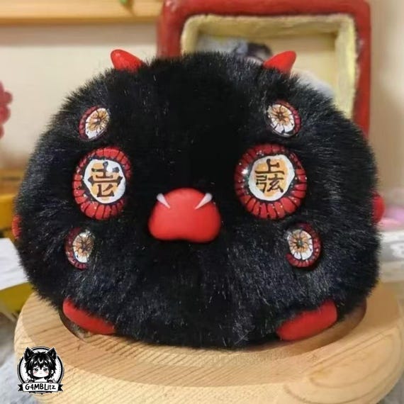 Peluche Kokushibo Demon Slayer – Poupée 10 Cm, Déco De Fête Et Câlin Pour Fans