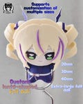 Custom-Made Lentil Felt Dolls, Custom-Made 10cm Dolls, Custom-Made Special Dolls, Cute 10cm Dolls, Printed Dolls