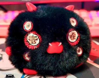 Bambola di cotone anime, bambola Kokushibo, palla di cotone da 10 cm, portachiavi di peluche