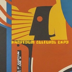 Cartel de exposición vintage, árabe, Medio Oriente, anuncio de estilo de mediados de siglo de los años 70, impresión de arte, póster, arte de pared, decoración del hogar, arte sudanés.