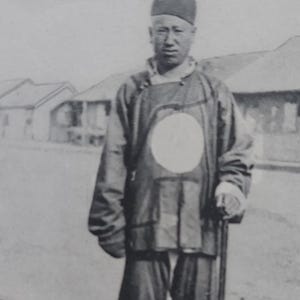 Vtg Russian Empire postcard, real life picture 1900s, Chinese policeman on patrol, photo postcard China law enforcement officer