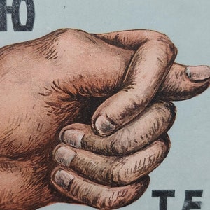 Vtg des années 1900 Mano Fico Figa Neidfeige Empire russe kukish shish carte postale charme mauvais oeil impression illustration Mano Figa cartes de voeux humour