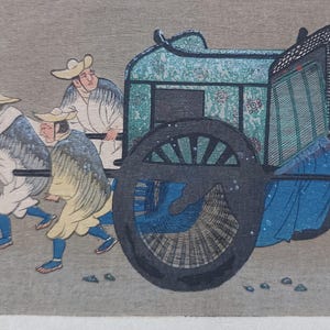 Japońska pocztówka artystyczna kolorowa ozdobna skomplikowana japońska ilustracja artystyczna w stylu ukiyo-e starożytny wóz transport dwór szlachetny vihicle