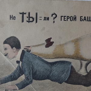 Vtg 1900s mulheres superiores homens fracos Império Russo humor cartão postal mulheres feministas poder ilustração mulheres manipuladoras casamento relacionamento