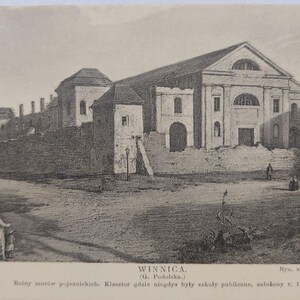 Pocztówka Napoleona Ordy Winnica, pocztówka Orda Print, oryginalna pocztówka Zachodnia Ukraina vtg, druk Guberni Podolskiej