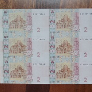 Vintage 2004 uncut sheet of 2 hryvnia banknotes, sheet currency Ukrainian old money