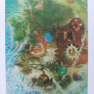Carte postale vintage ukrainienne du Nouvel An de 1973, carte postale 3D, décoration d'arbre de Noël, impression de boule de Noël, impression de nouvel an, impression en langue ukrainienne