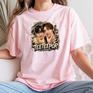 Domundi Teeteepor - Etsy