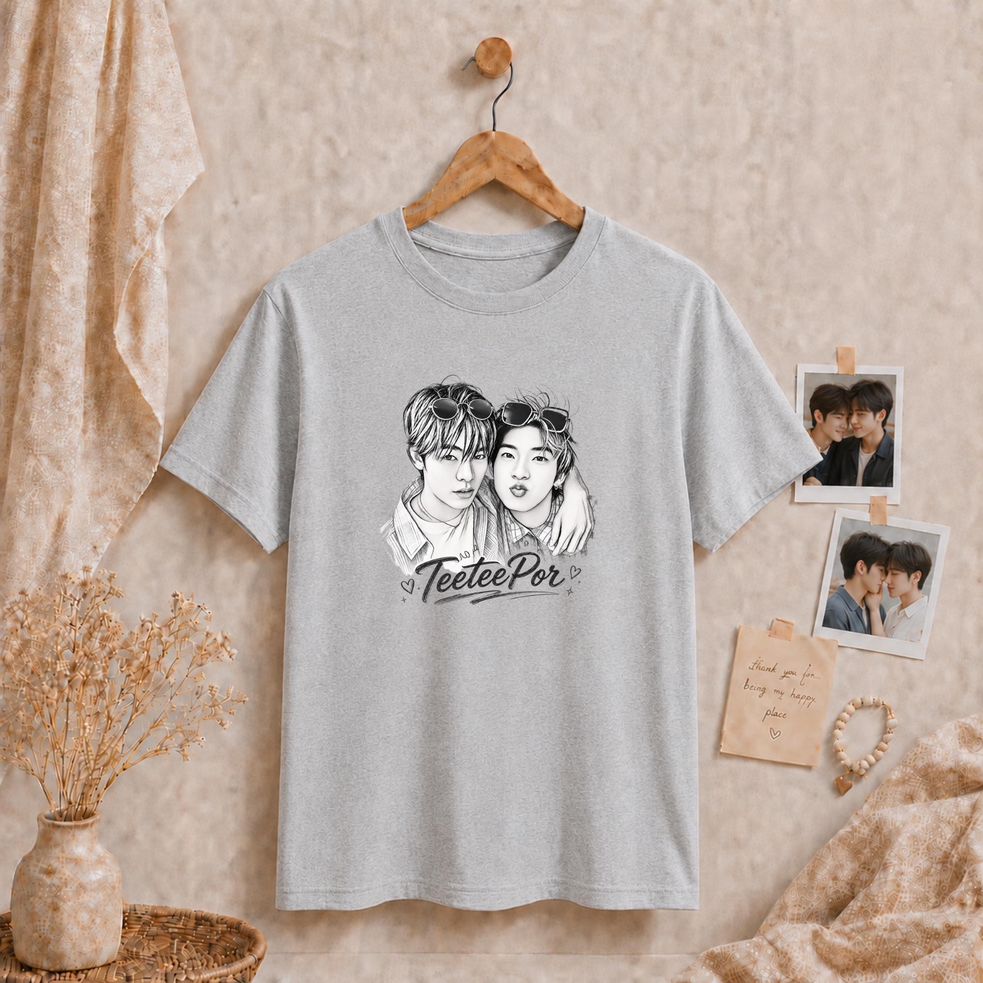 Duang With You Merch - Etsy