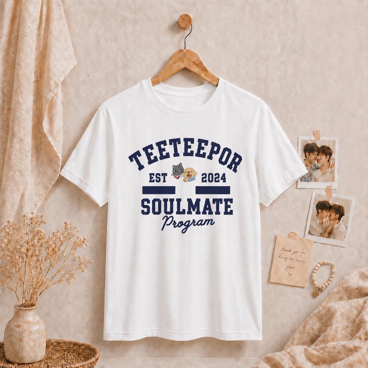 Domundi Teeteepor - Etsy
