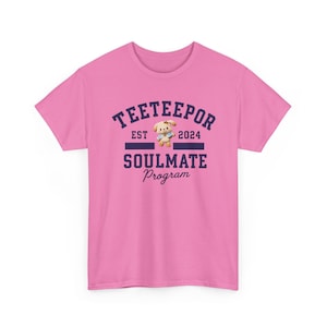 kimandco TeeTeePor Tシャツ DMD DOMUNDI Domundi Teeteepor - Etsy