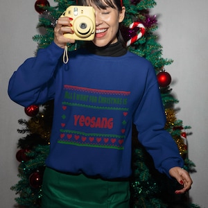 Ateez Christmas Sweatshirt, Yeosang, Ateez merch, Atiny sweatshirt, christmas kpop, ugly christmas Ateez sweatshirt, Ateez sweater