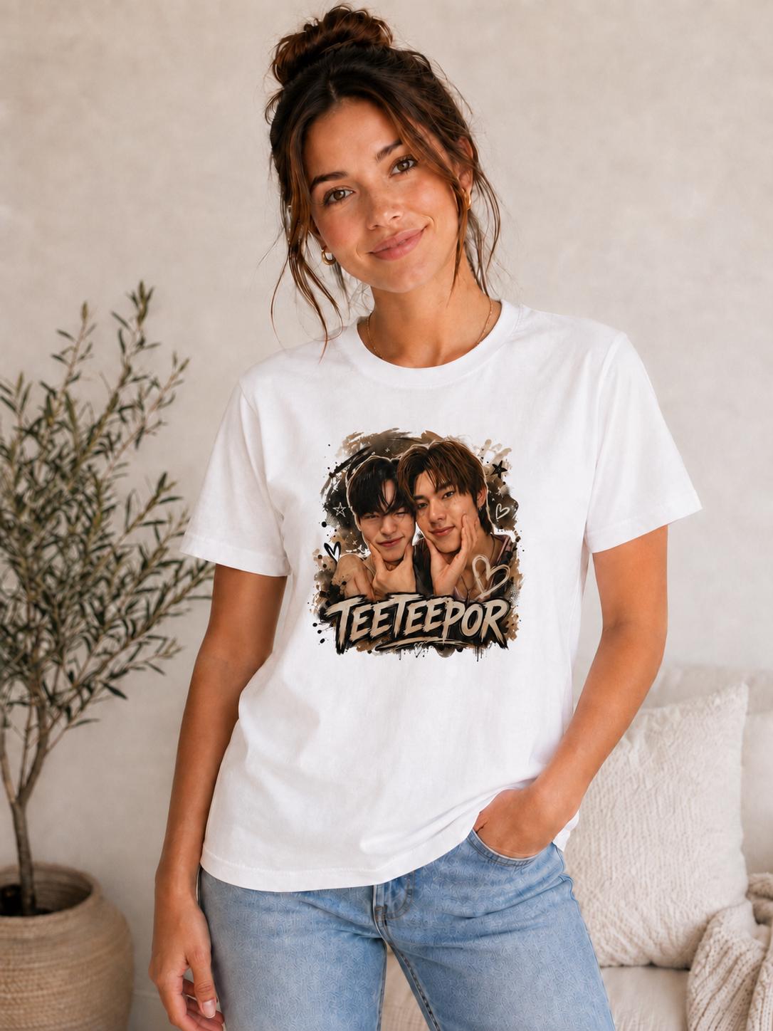 Duang With You Tshirt - Etsy